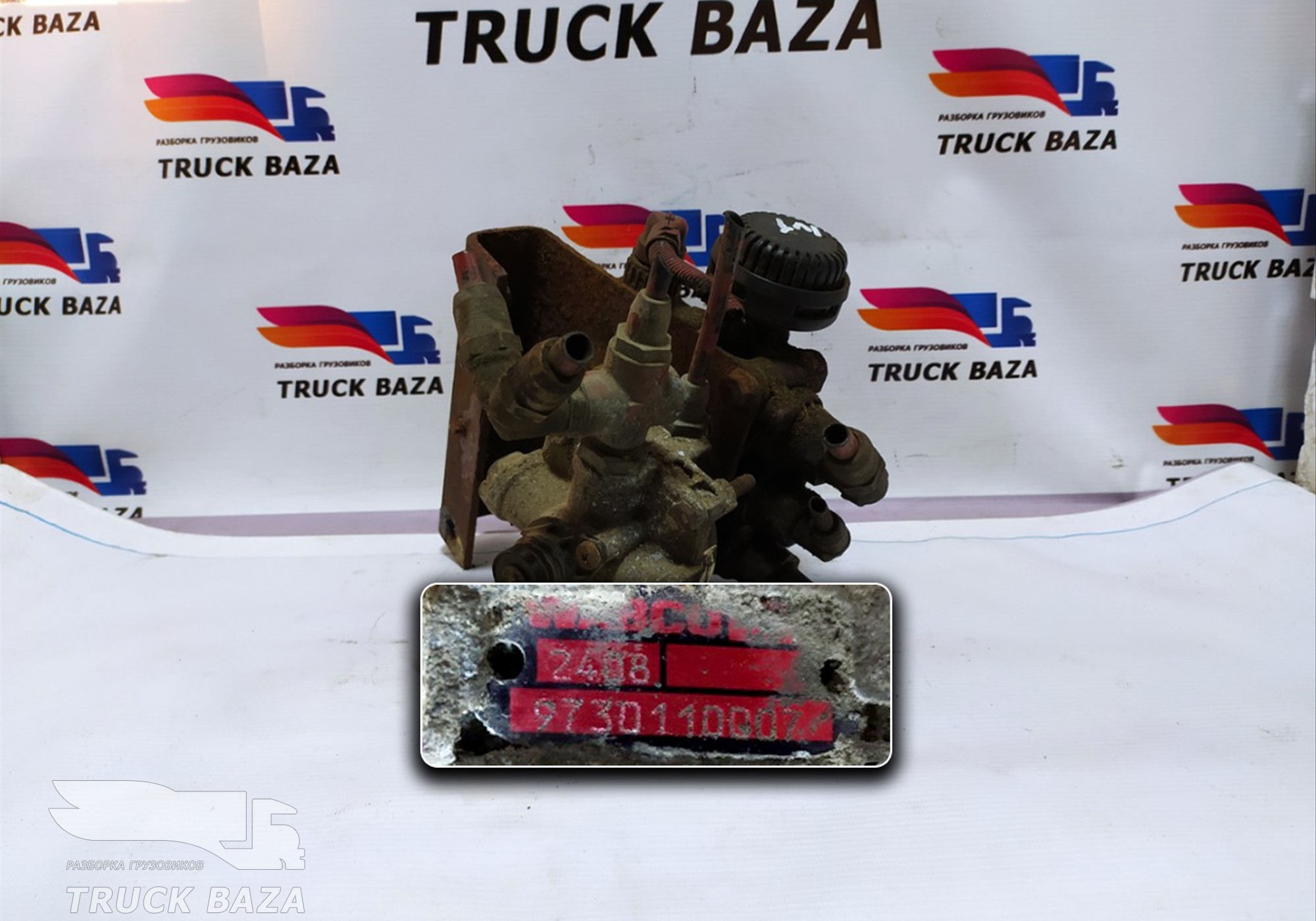 41003310 Кран уровня пола главный для Iveco