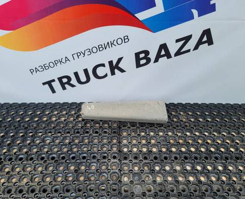 1080607 Опора пола для Полуприцепы Разные Полуприцепы