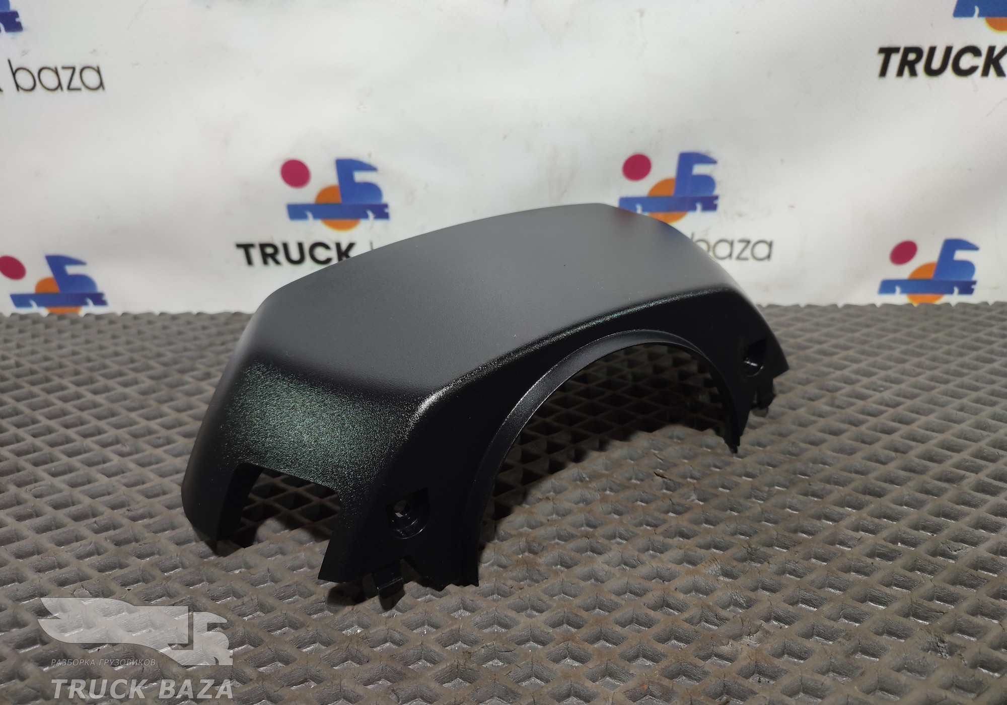 JC463530AAW Накладка рулевой колонки для Ford F-MAX (с 2018)