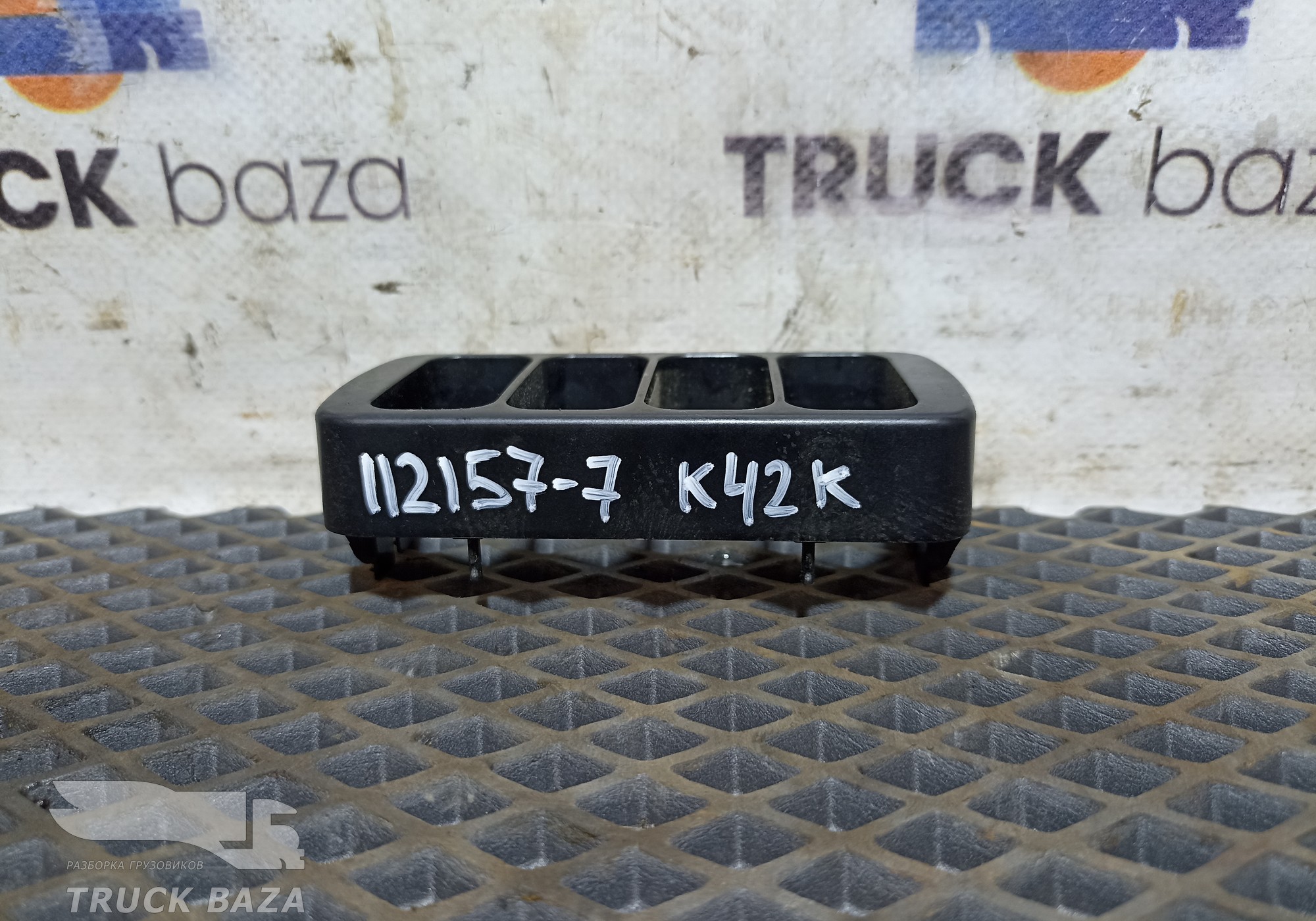 9406800034 Рамка кнопок для Mercedes-Benz Axor II (с 2004 по 2010)