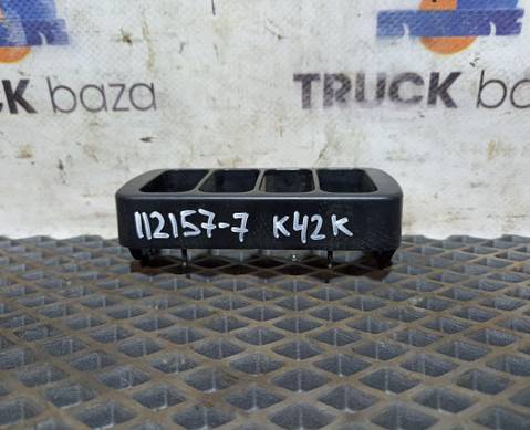 9406800034 Рамка кнопок для Mercedes-Benz