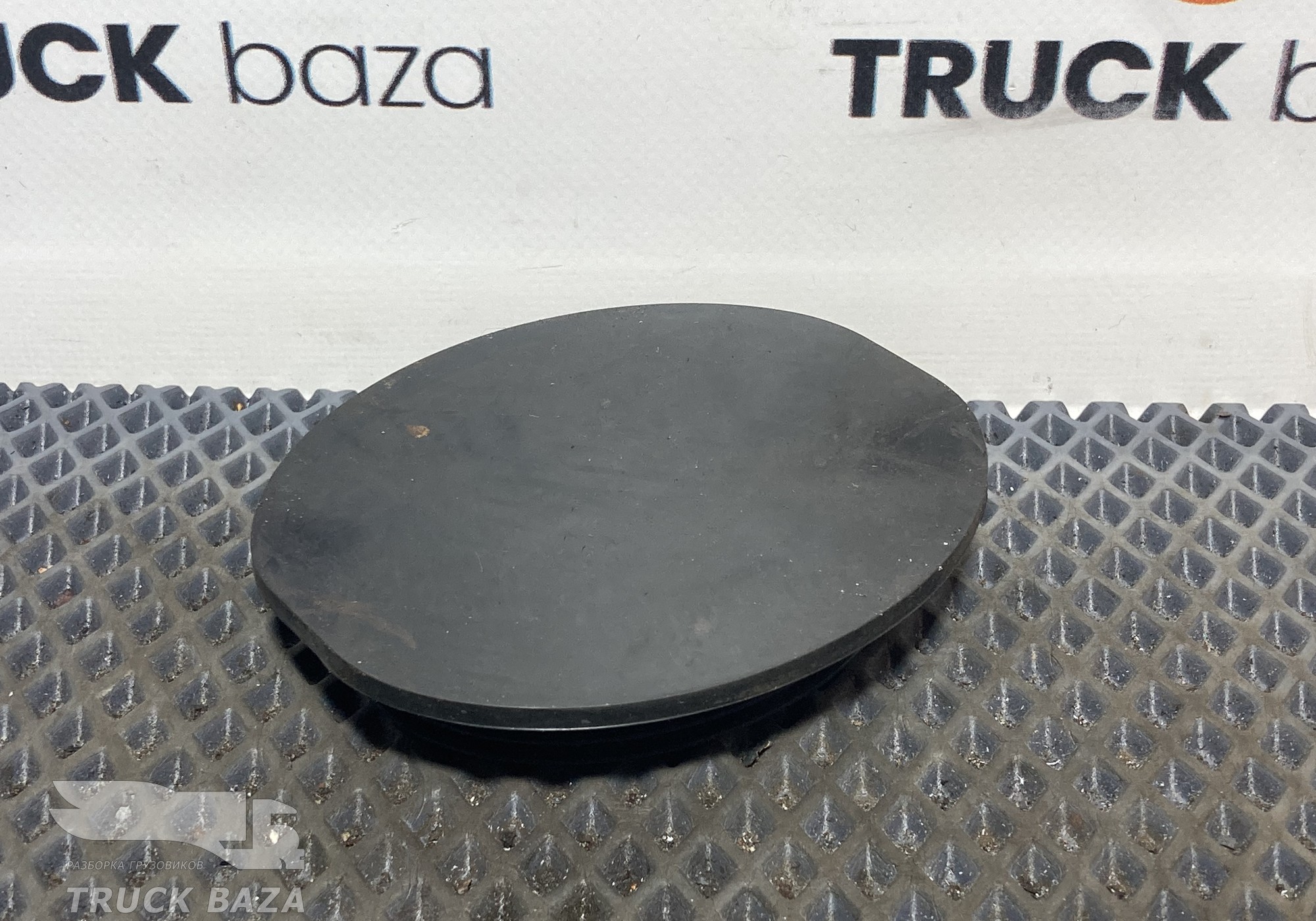 1796996 Крышка картера сцепления