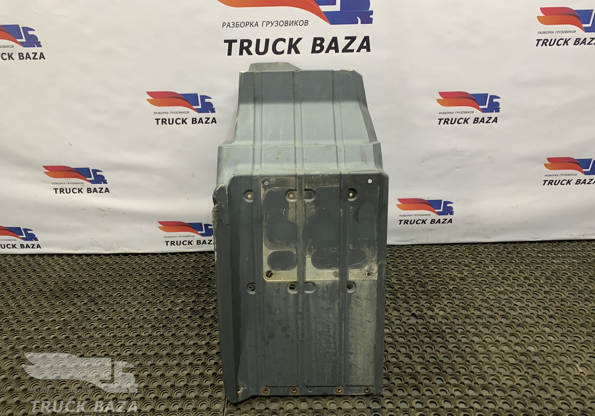 81612100675 Крыло переднее левое задняя часть