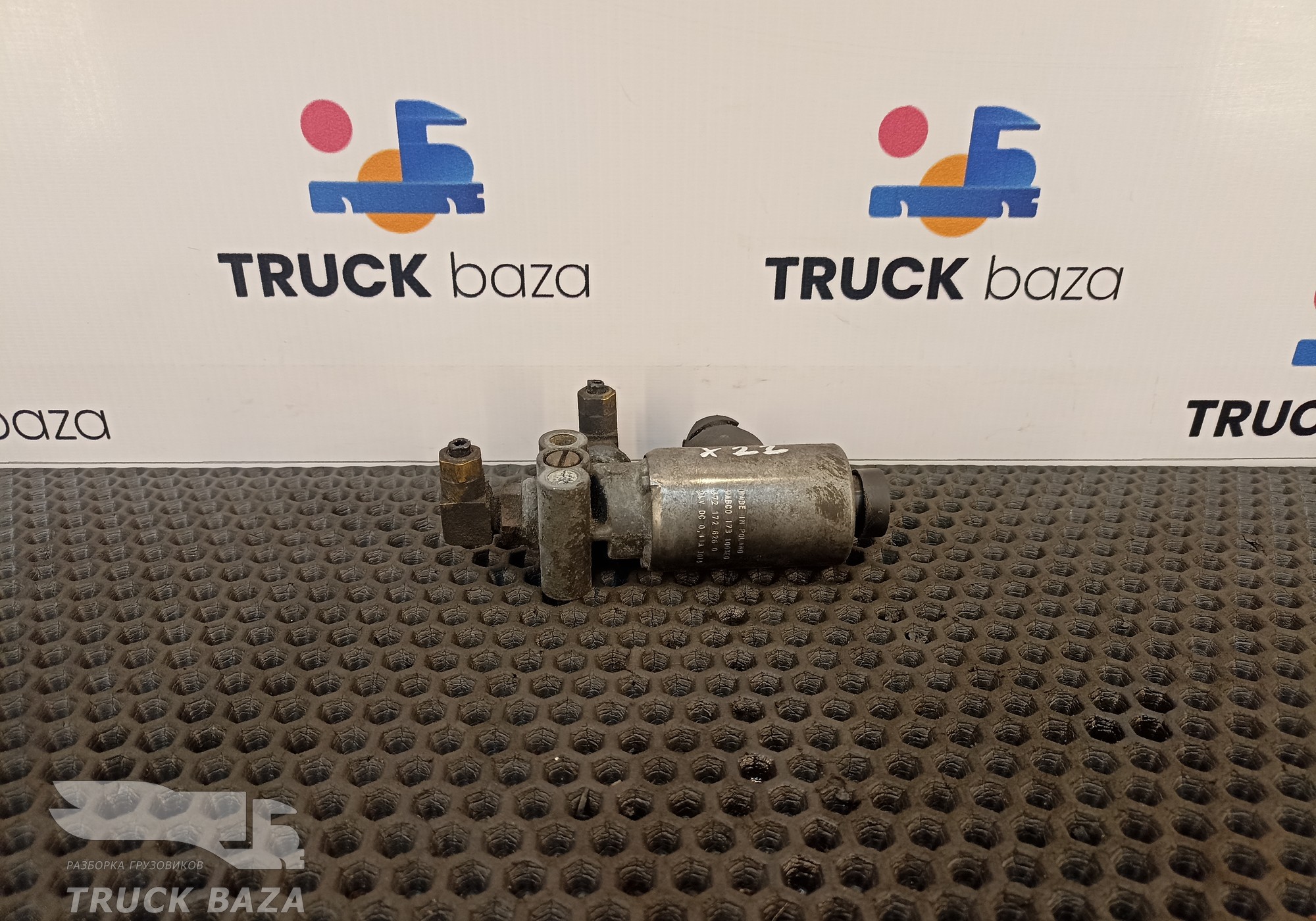 1330025 Клапан электромагнитный для Daf XF95