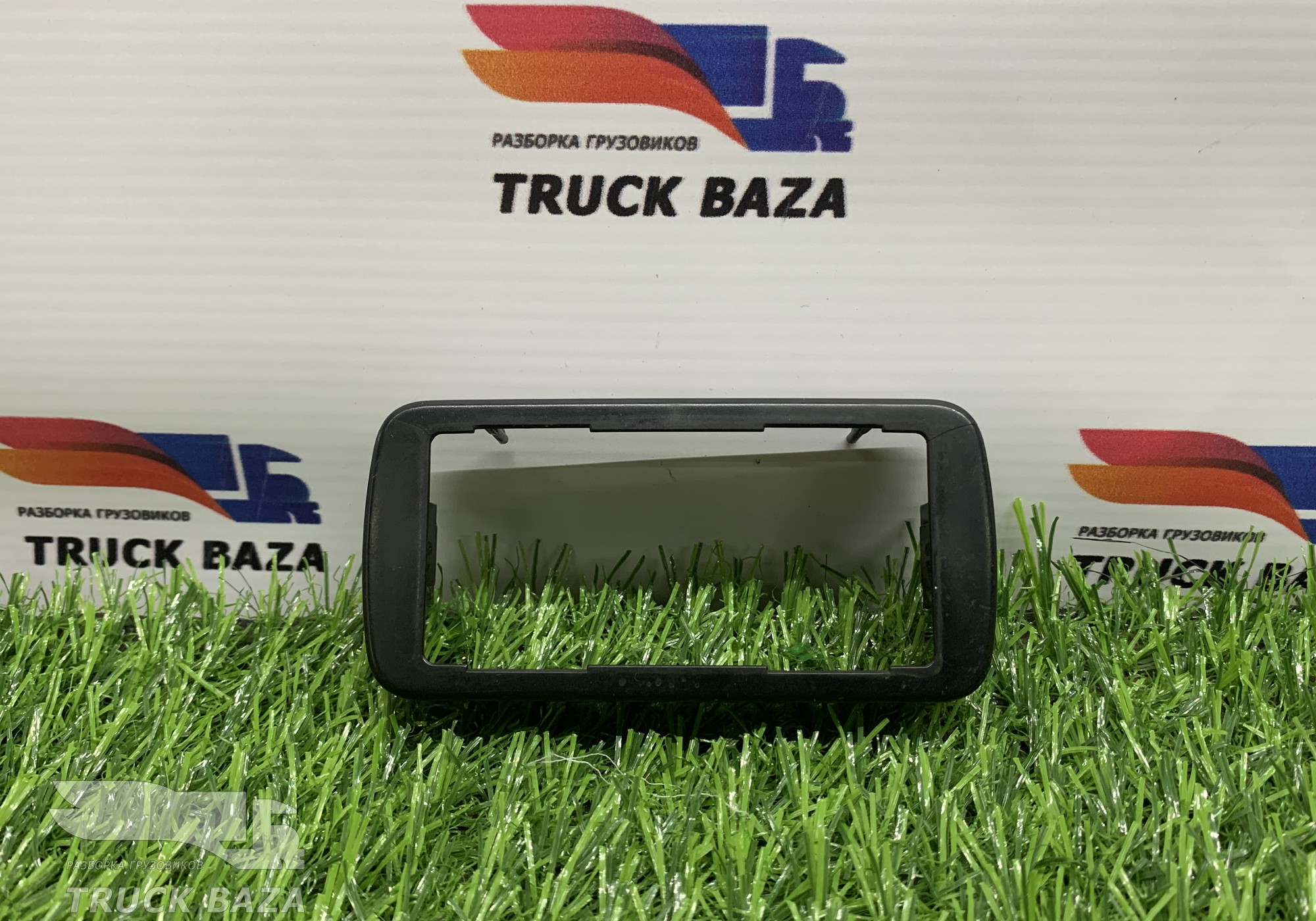 A9406800134 Накладка пульта автономного отопителя