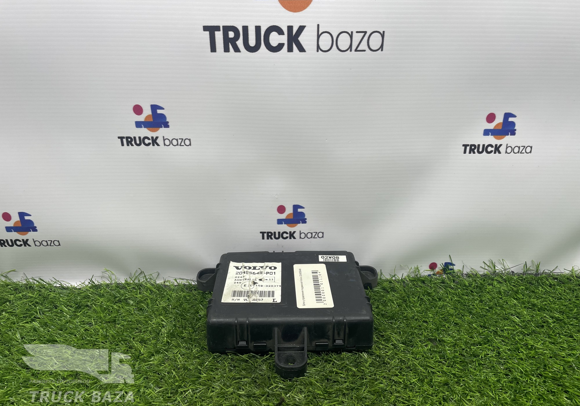 20455648 Блок управления подвеской