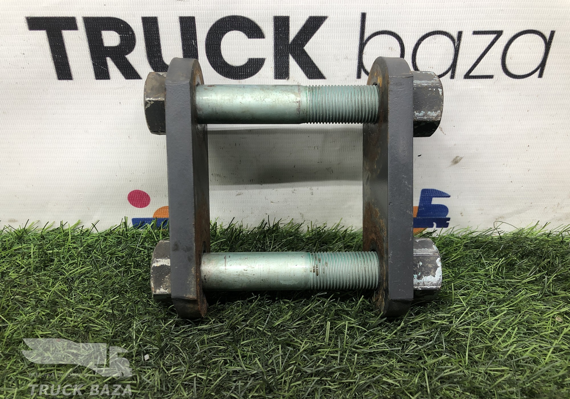 A9413220020 Серьга рессоры передней