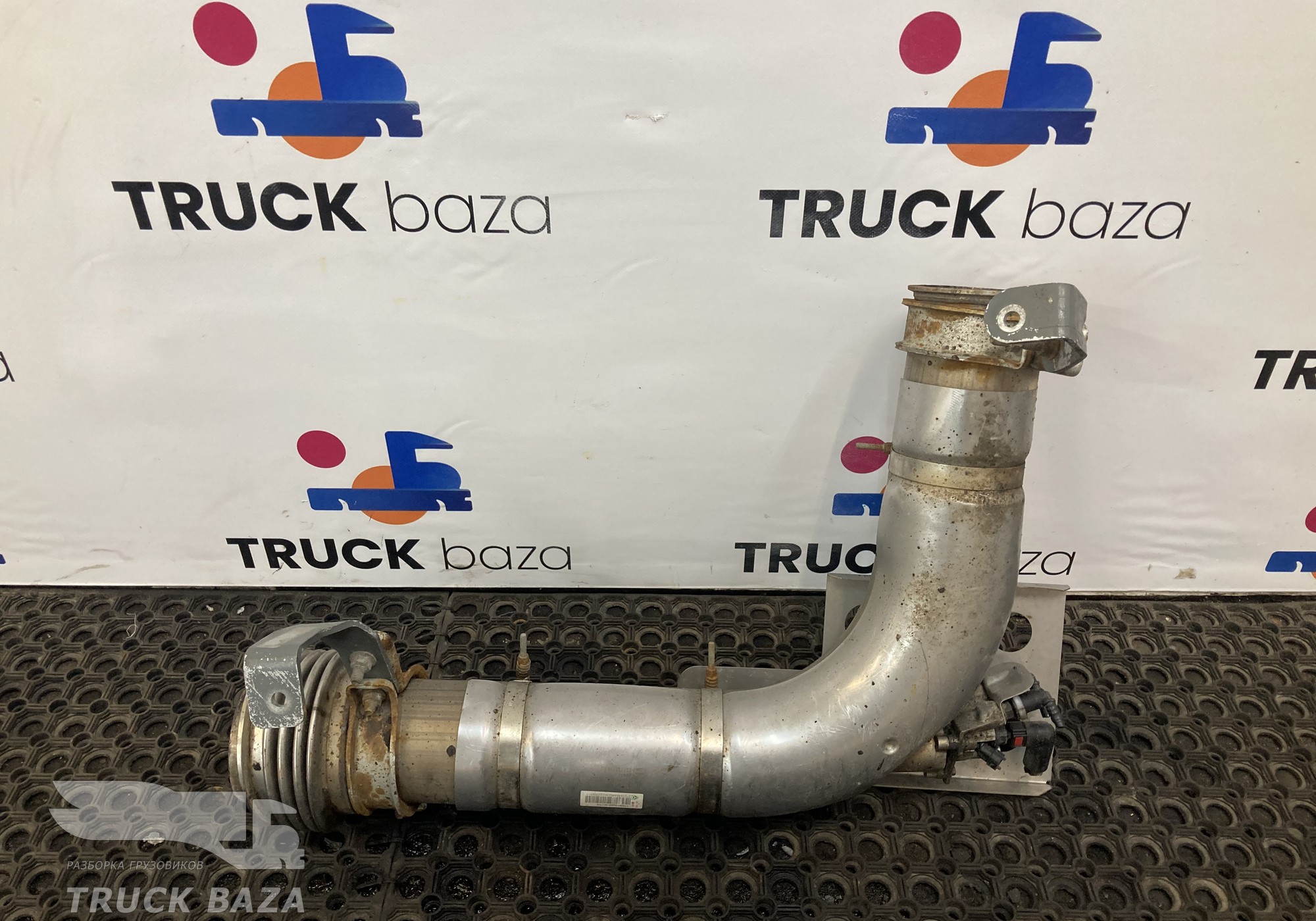 712W152040017 Приемная труба глушителя для Sinotruk Sitrak C7H