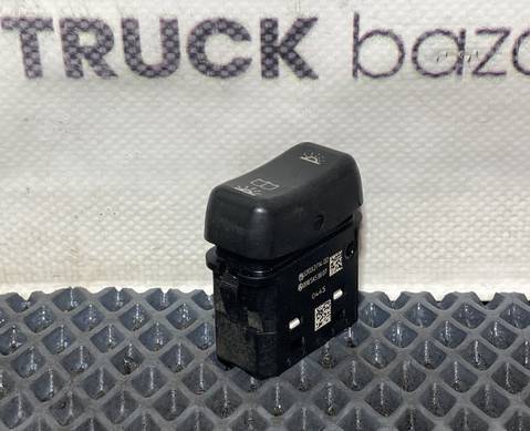 A0085459807 Кнопка освещения салона для КАМАЗ 5490