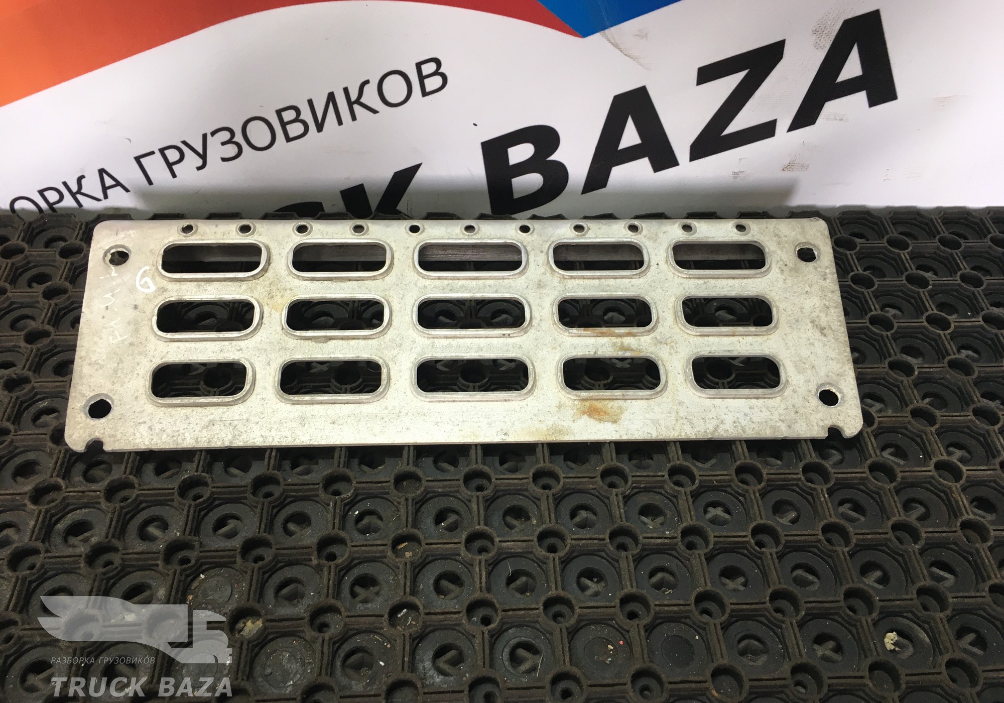20379439 Площадка подножки для Volvo FH 2 (с 2002 по 2008)