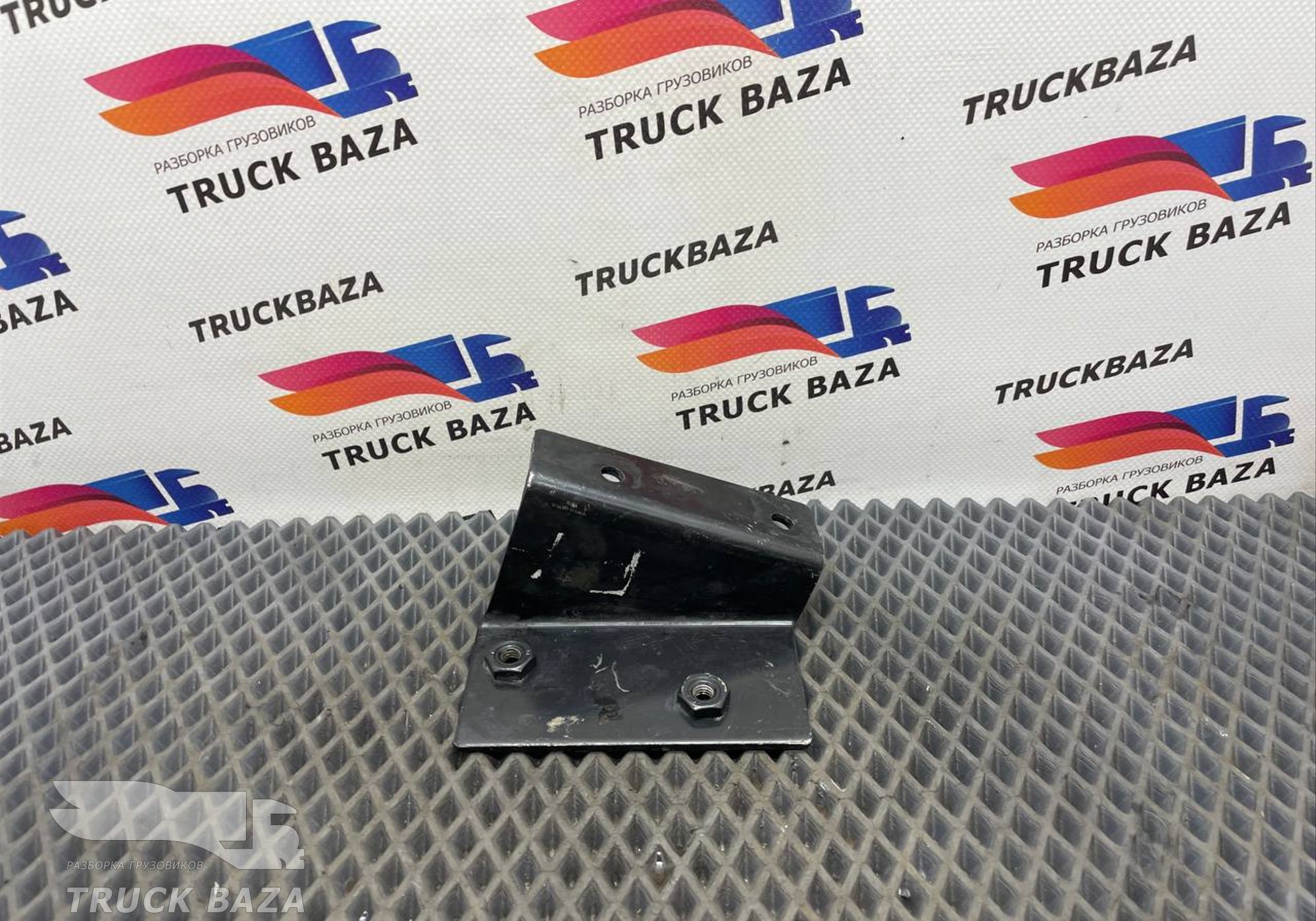 DC462A275MB Кронштейн рамы для Ford F-MAX (с 2018)