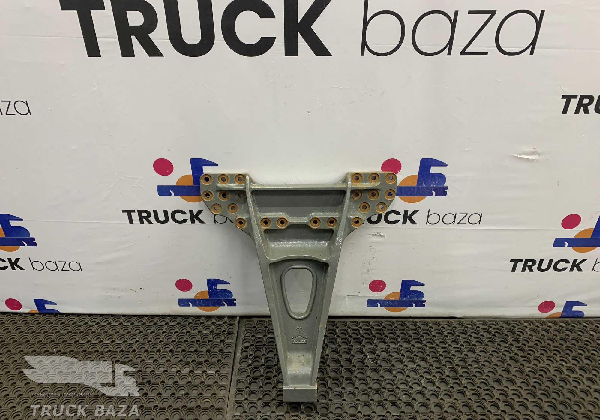 AZ9925528095 Кронштейн реактивной тяги для Sinotruk Sitrak C7H