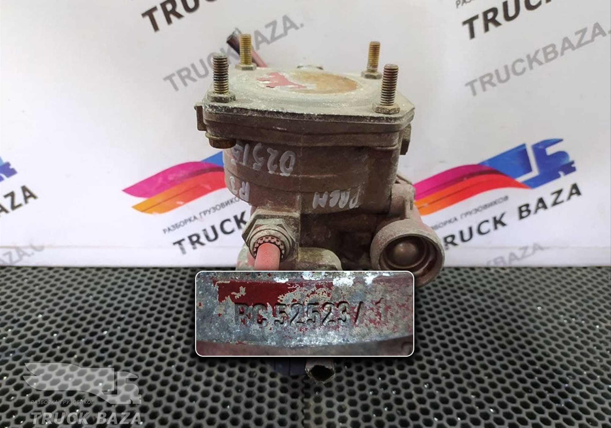 5010260940 Кран управления тормозами прицепа для Renault Premium