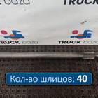 1363851 Полуось с блокировкой для Daf XF105 (с 2006 по 2020)