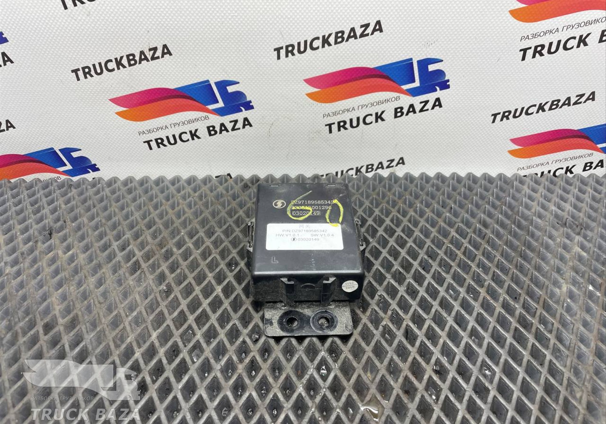 DZ971895853 Блок электронный трансмиссии для Shacman X3000 (с 2014)