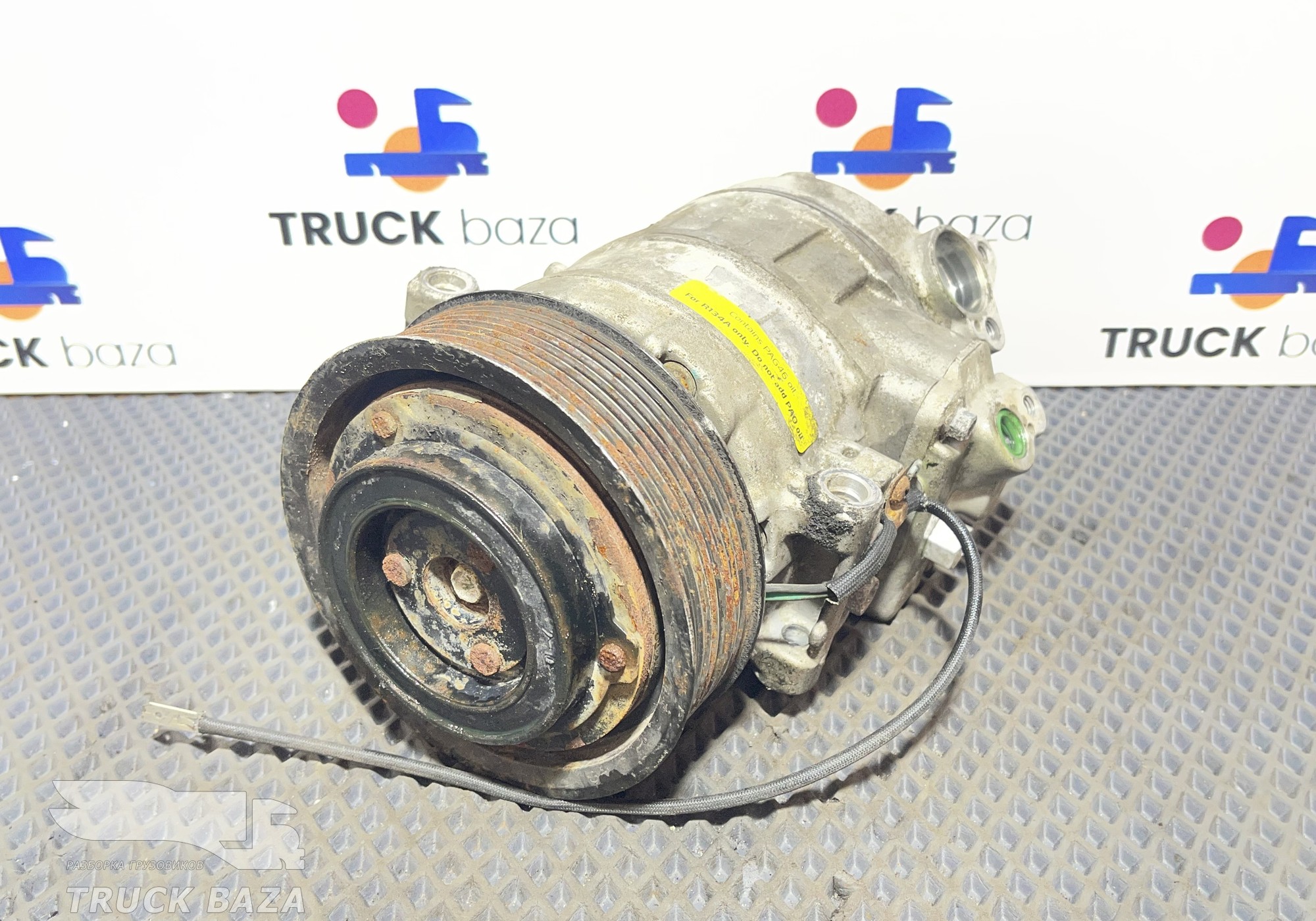 A0002343711 Компрессор кондиционера