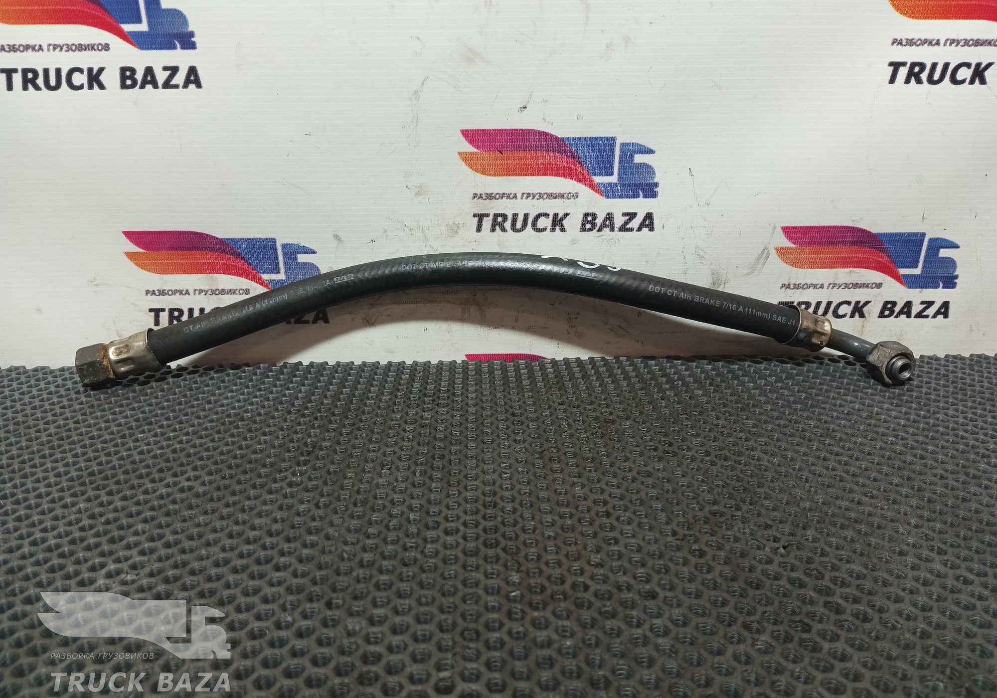 1398791 Шланг тормозной для Daf CF