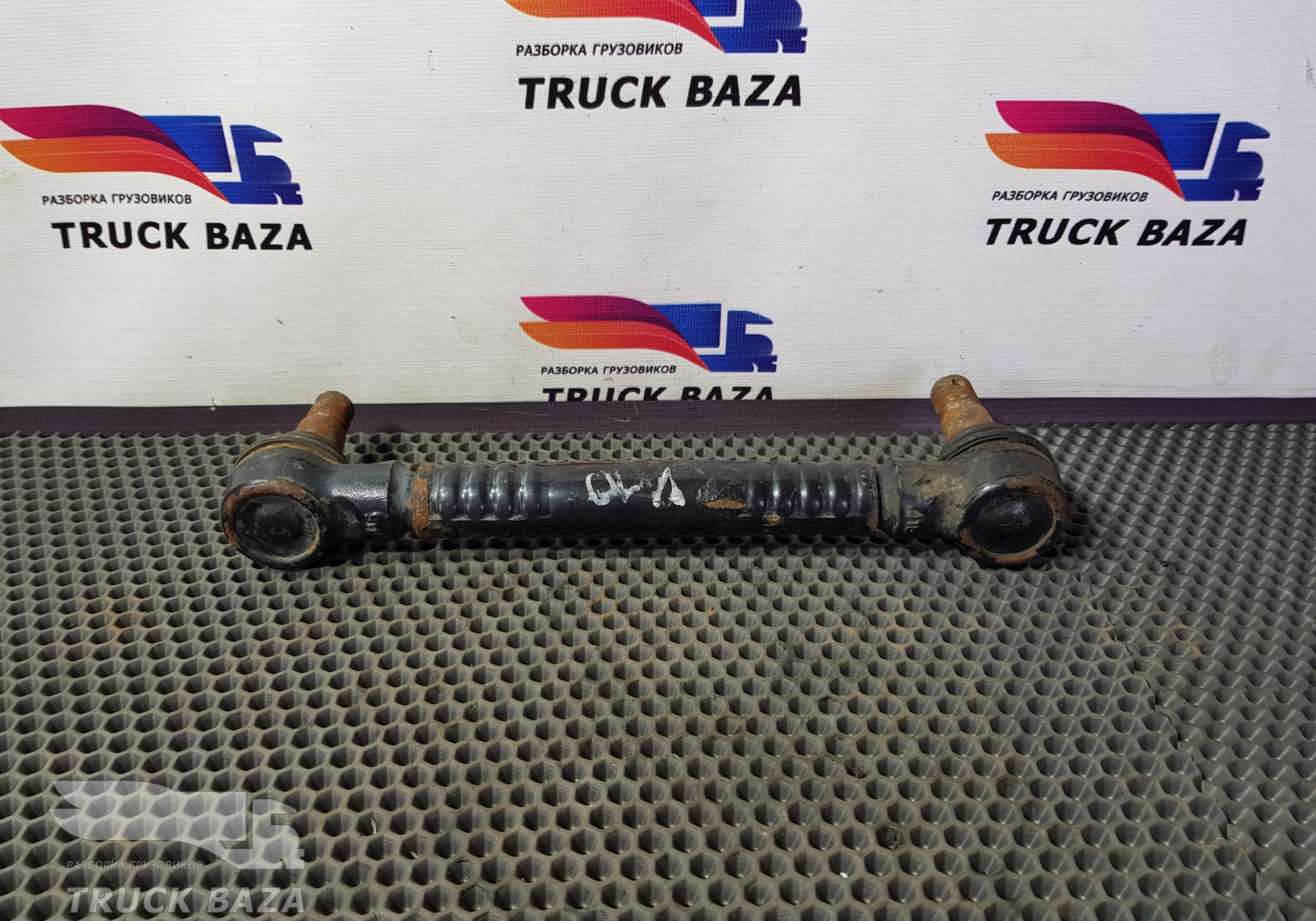 20477803 Стойка переднего стабилизатора для Volvo FH 1 (с 1993 по 2002)
