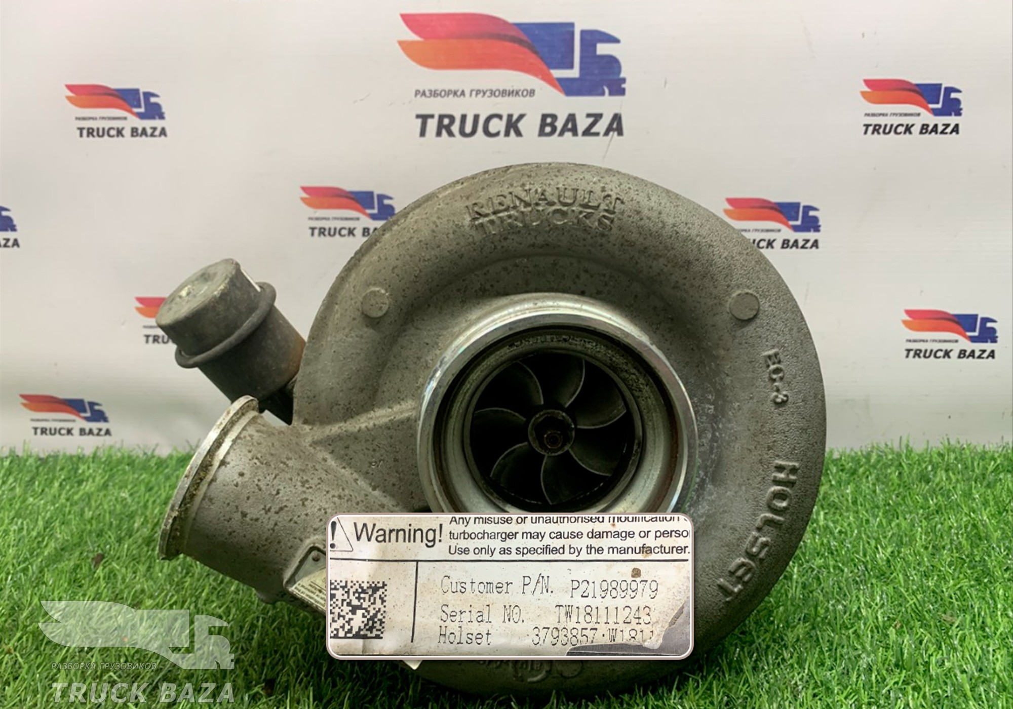 21989979 Турбина Holset для Renault T (с 2013)