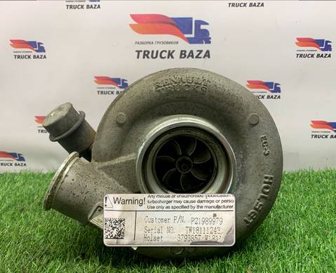 21989979 Турбина Holset для Renault T (с 2013)