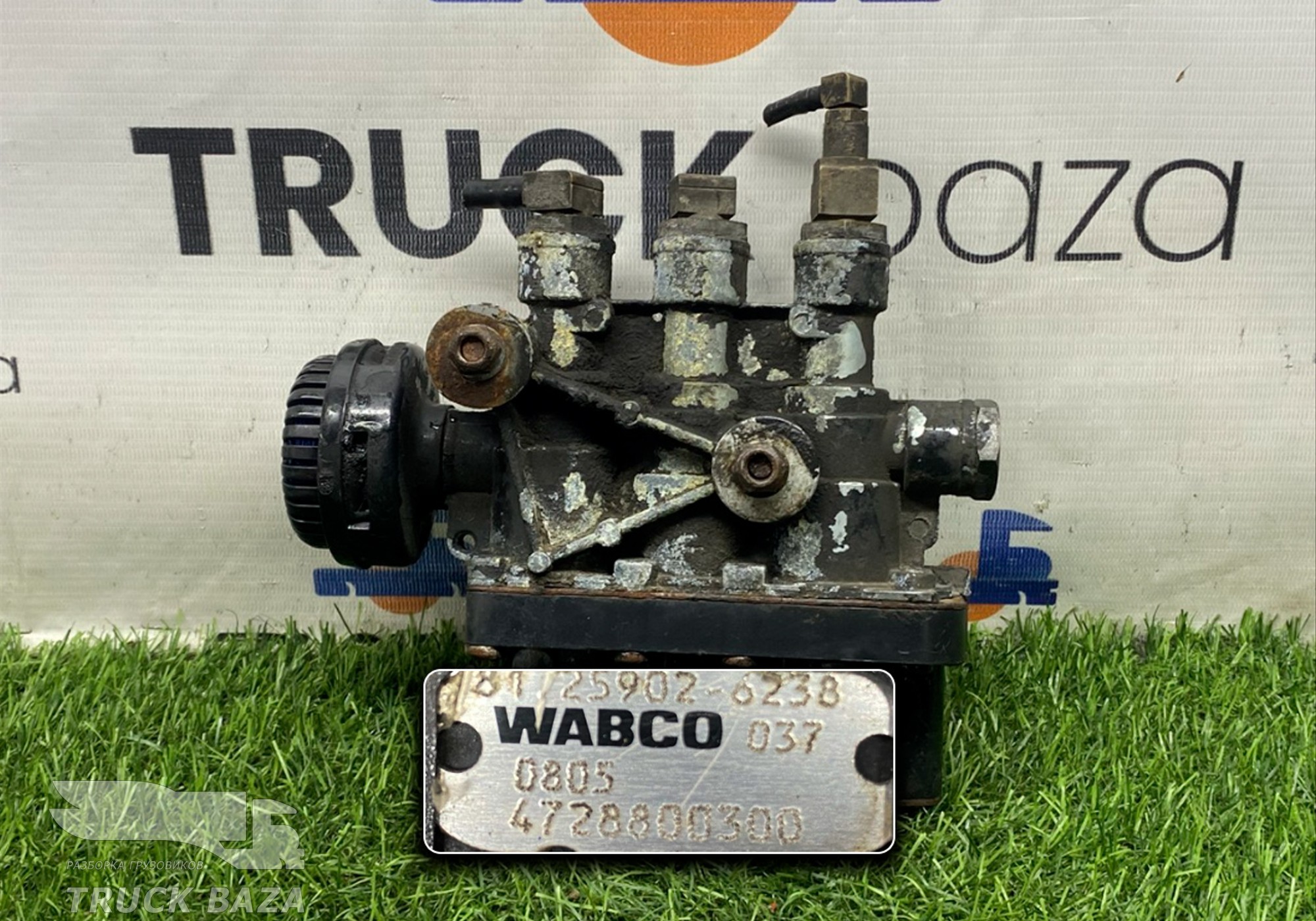 81259026238 Кран уровня пола главный для Iveco Stralis