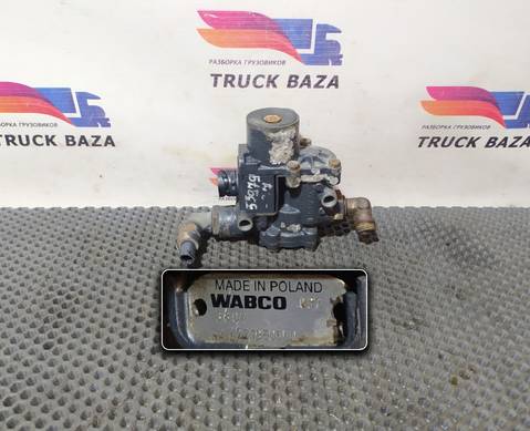 4721950970 Кран ABS для Volvo