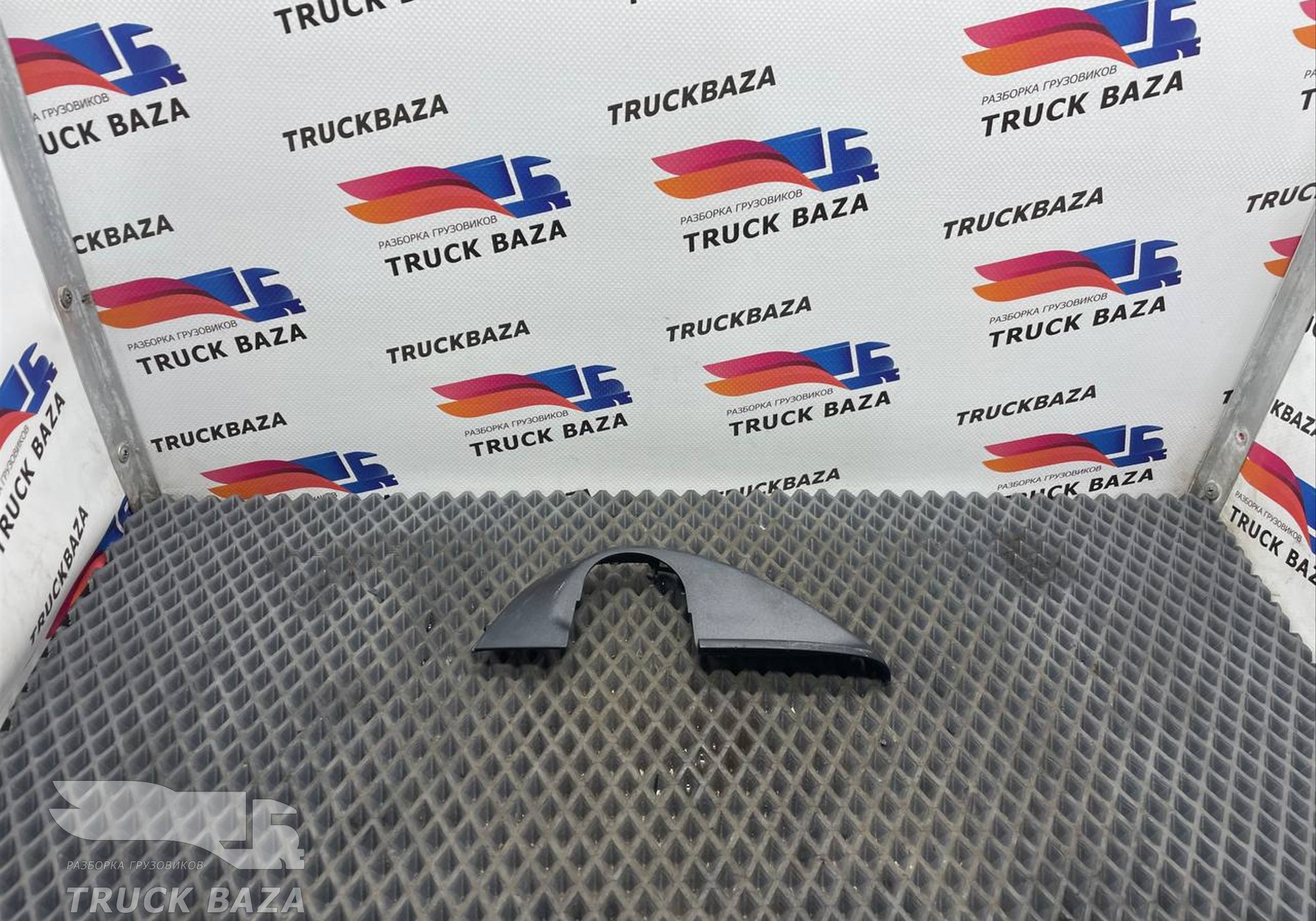 125700004 Накладка зеркала для Daf XF XF106 (IV) (с 2013 по 2017)