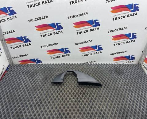 125700004 Накладка зеркала для Daf XF106 (с 2012)