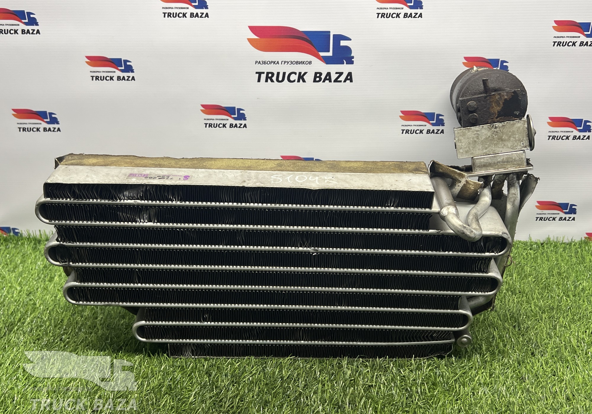 1779202 Радиатор кондиционера