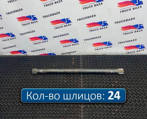 1761195 Полуось задняя 1093 мм для Scania 5-series G (с 2004 по 2016)