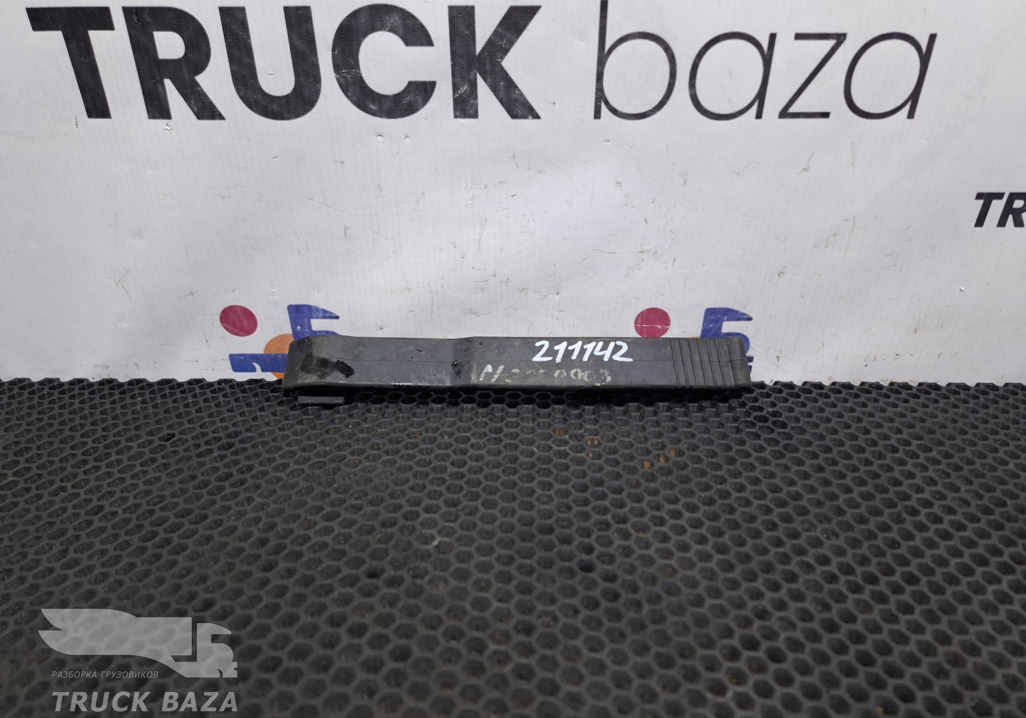 1340450 Крепление крыла заднего для Iveco EuroTech