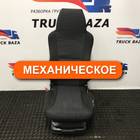 81623076226 Сиденье пассажирское механическое для Man TGS