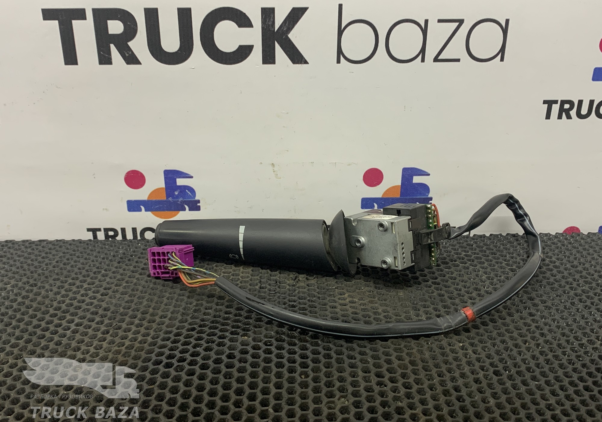 0085450624 Переключатель круиз контроля для Mercedes-Benz Axor I (с 2001 по 2004)