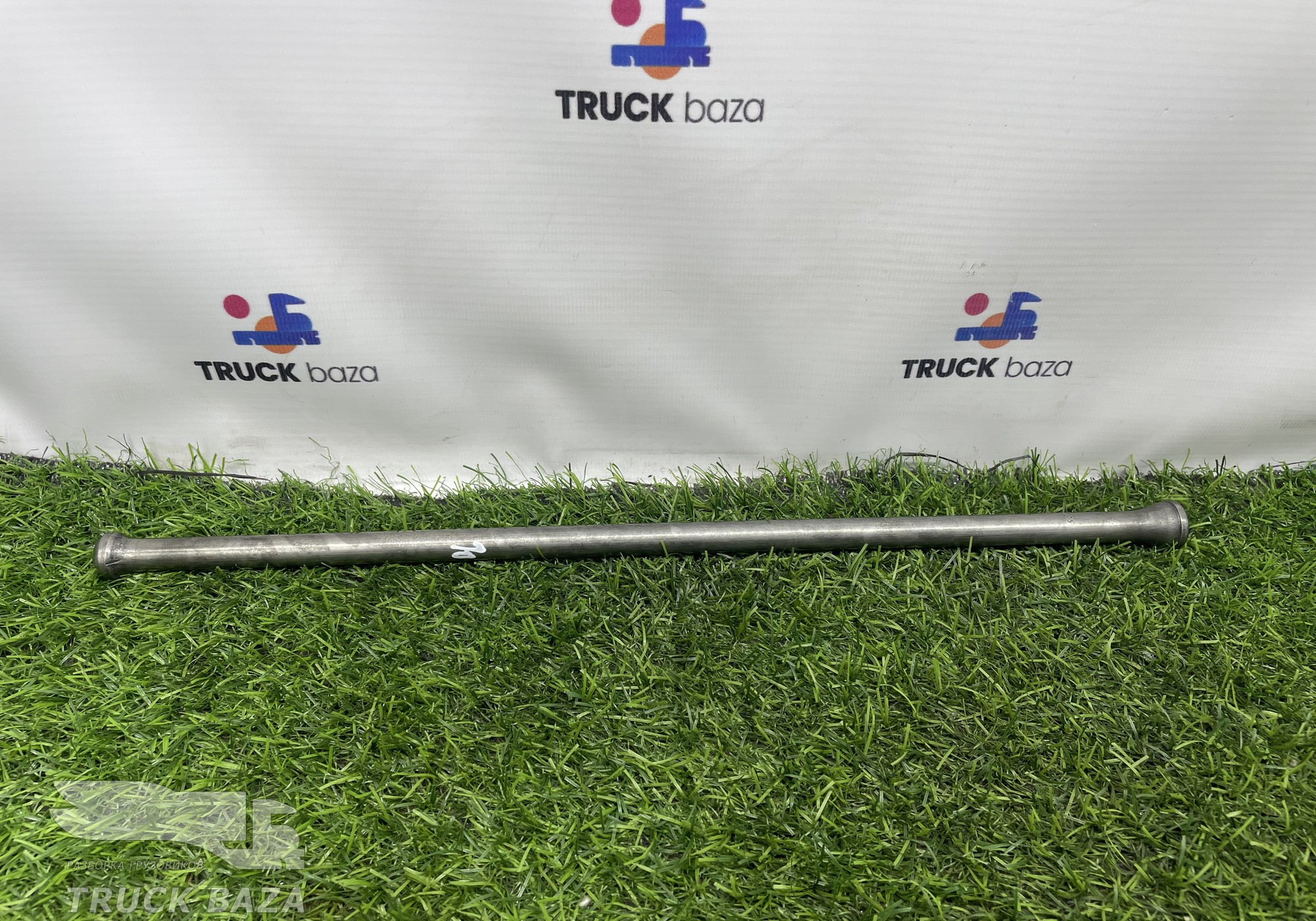 A5410540705 Штанга толкателя