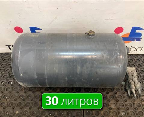 1357950 Ресивер воздушный 30 L для Scania 4-series