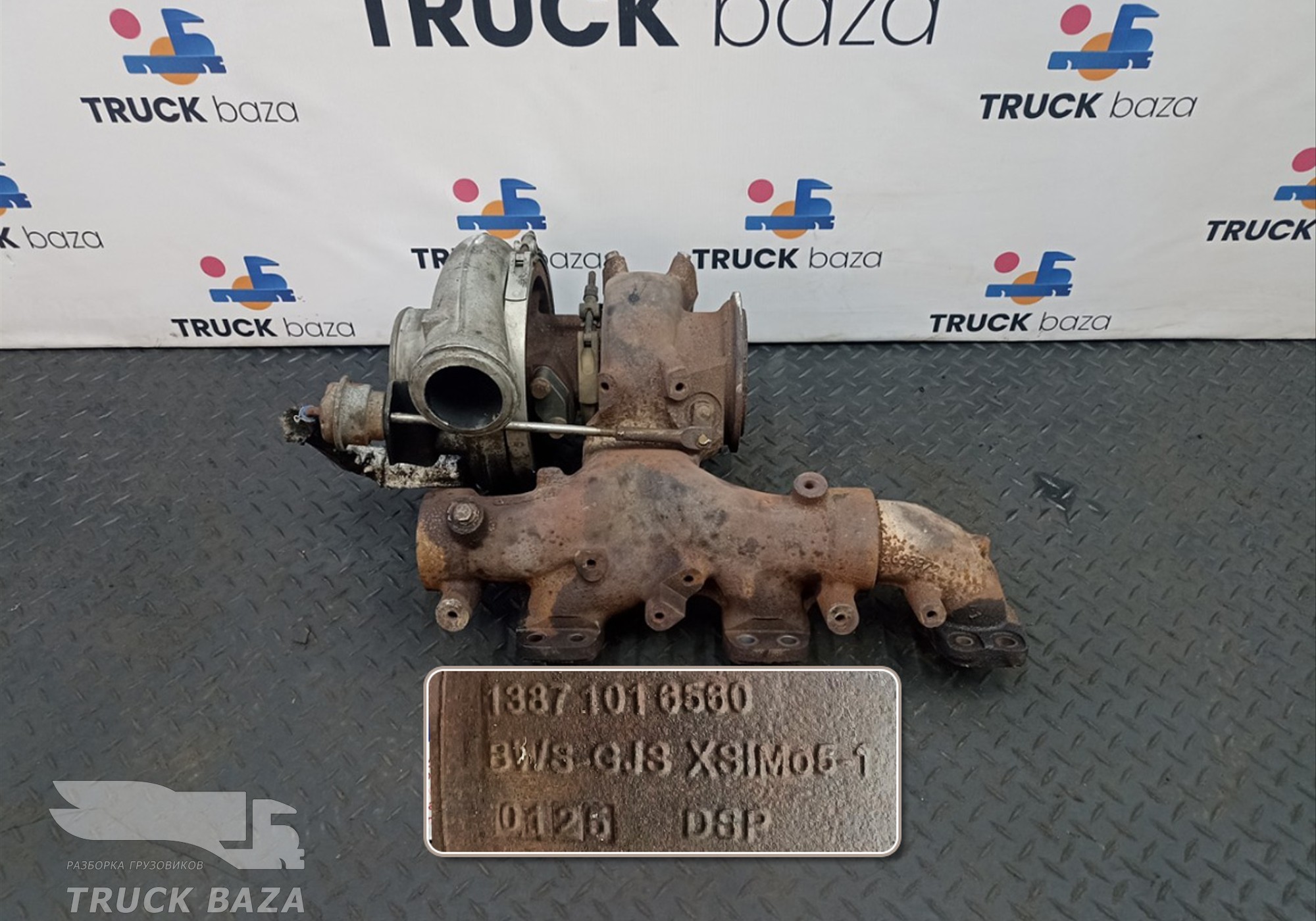 1689175 Турбина BorgWarner для Daf XF105 (с 2005)