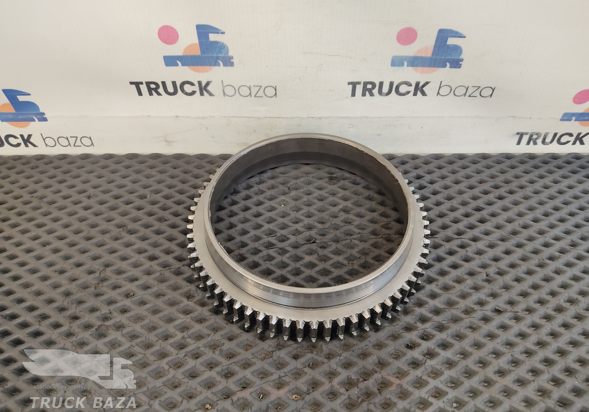 1328333019 Шестерня КПП ZF для Daf XF105 (с 2005)