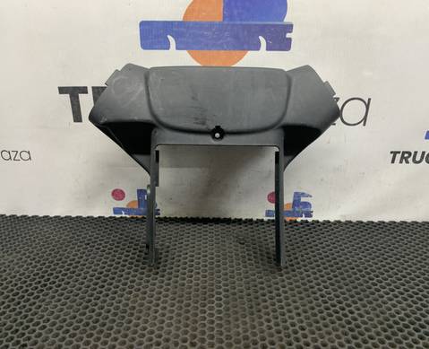 810W461130119 Кожух рулевой колонки для Sinotruk Howo T5G