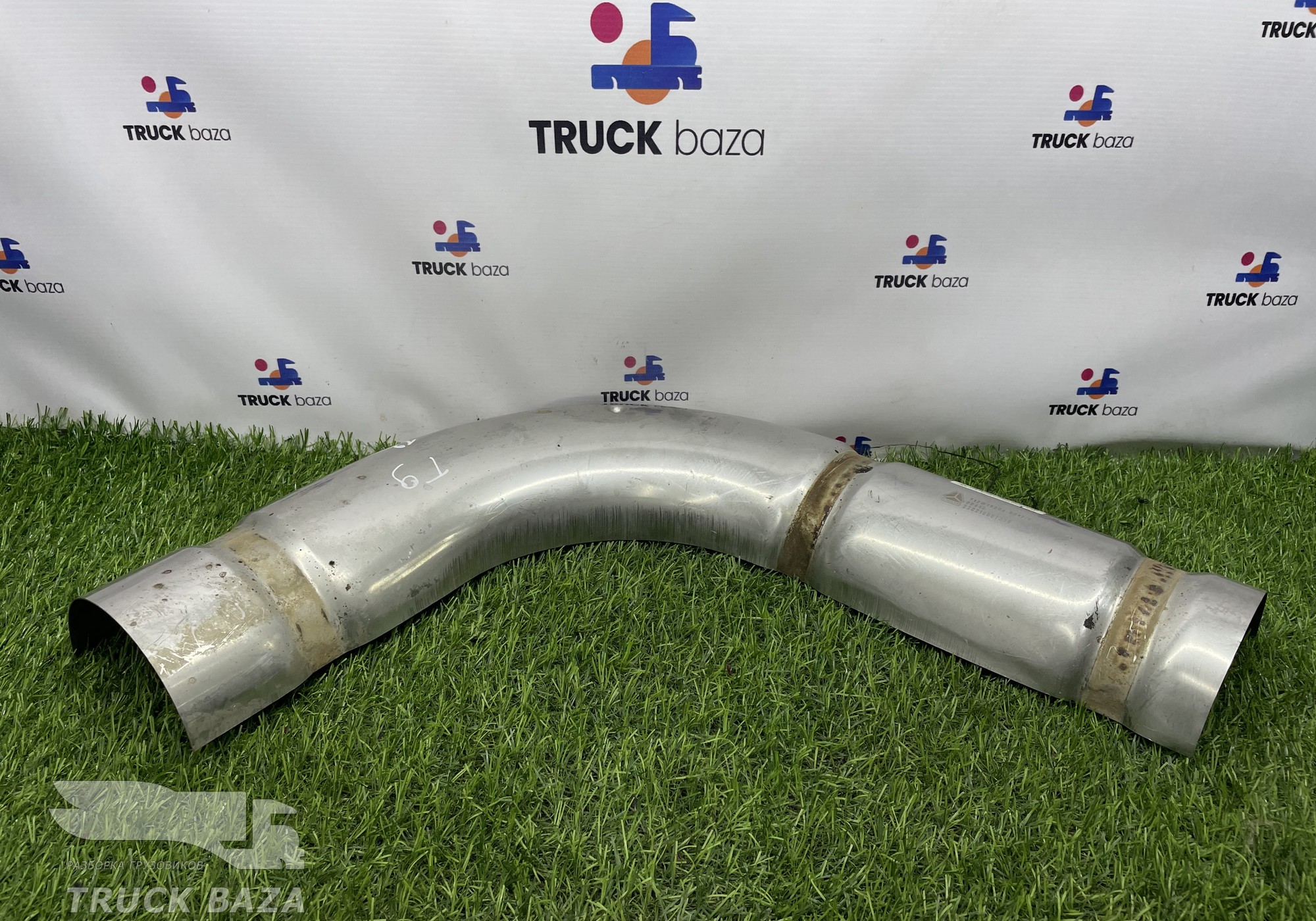 712W152040017 Экран тепловой глушителя для Sinotruk Sitrak C7H