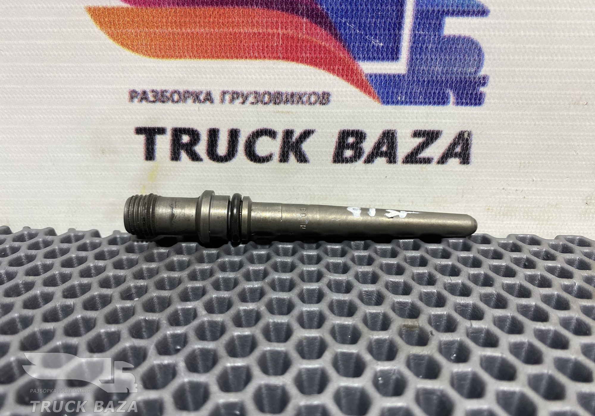A5410170324 Трубка топливная для Mercedes-Benz