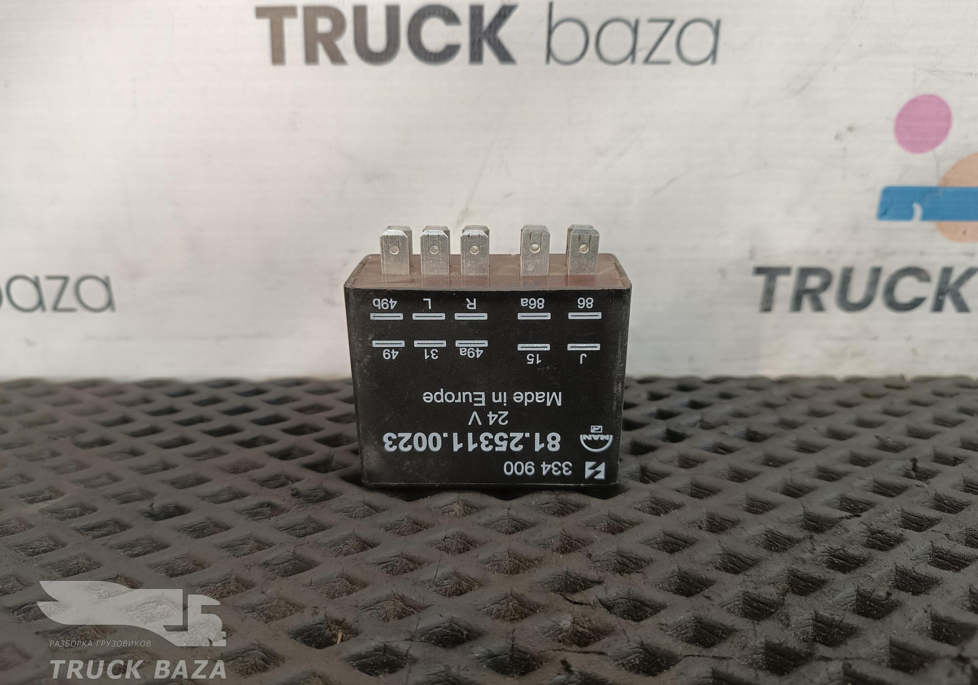 81253110023 Реле поворотов 24V для Man L2000