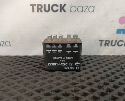 81253110023 Реле поворотов 24V для Man