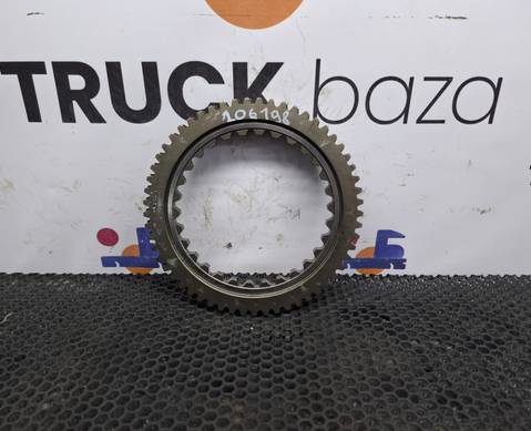 1297304484 Кольцо синхронизатора КПП ZF для Iveco EuroTech