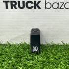 Кнопка антипробуксовочной системы для Man TGA