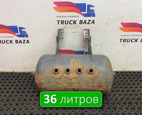 1691625 Ресивер воздушный 36 L для Daf