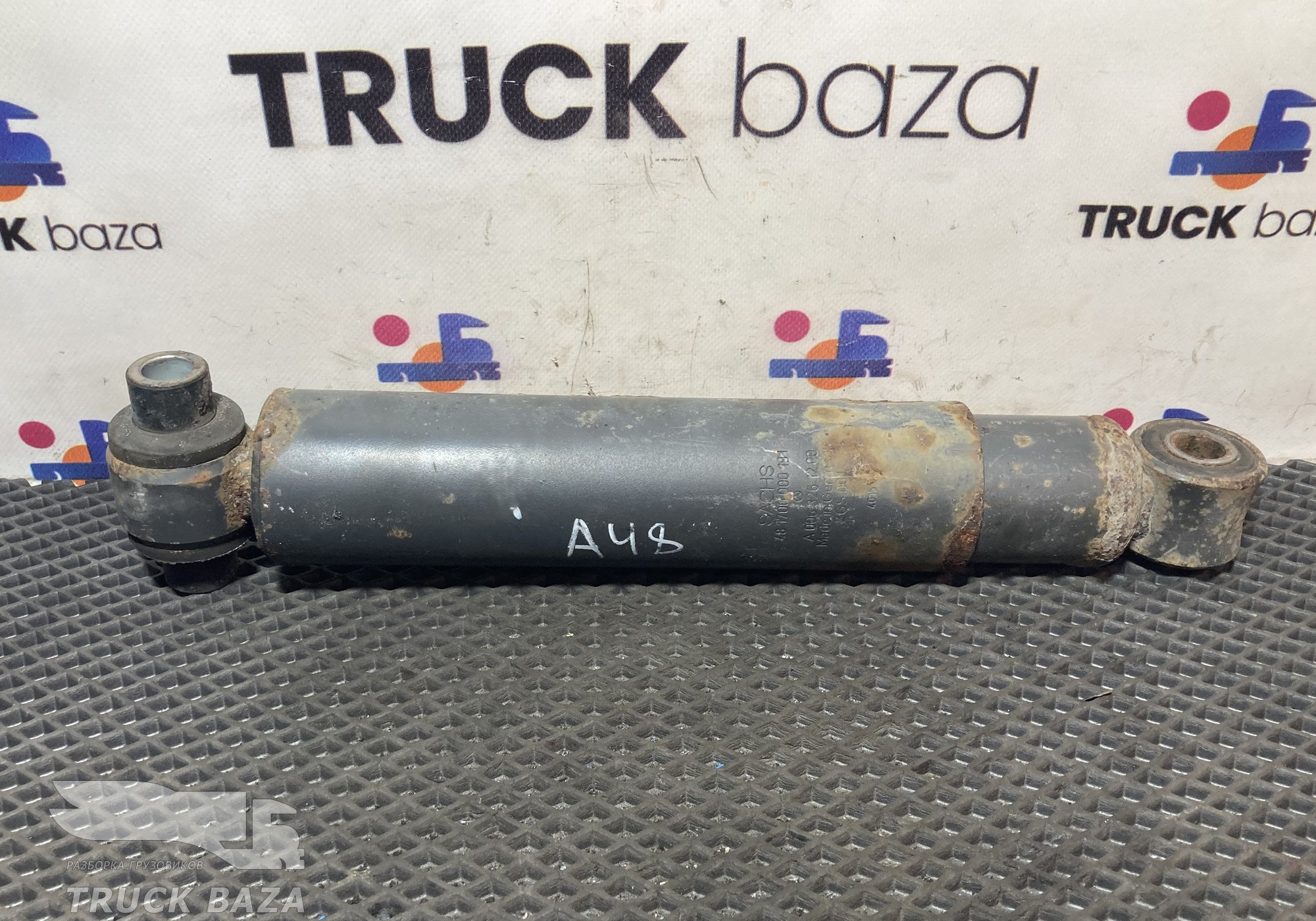 0063261200 Амортизатор задний для Mercedes-Benz Axor I (с 2001 по 2004)