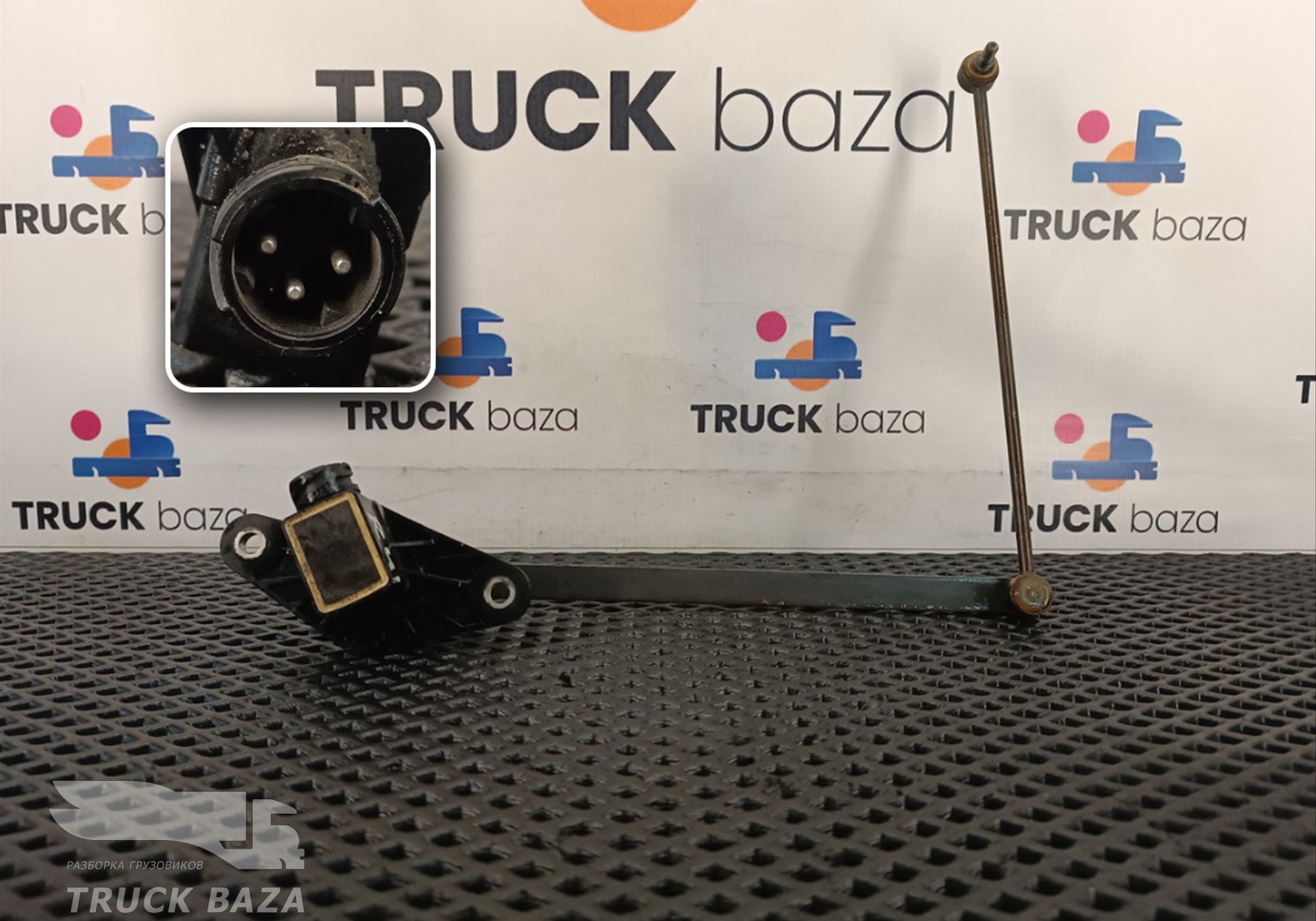21585711 Датчик уровня пола для Volvo FM