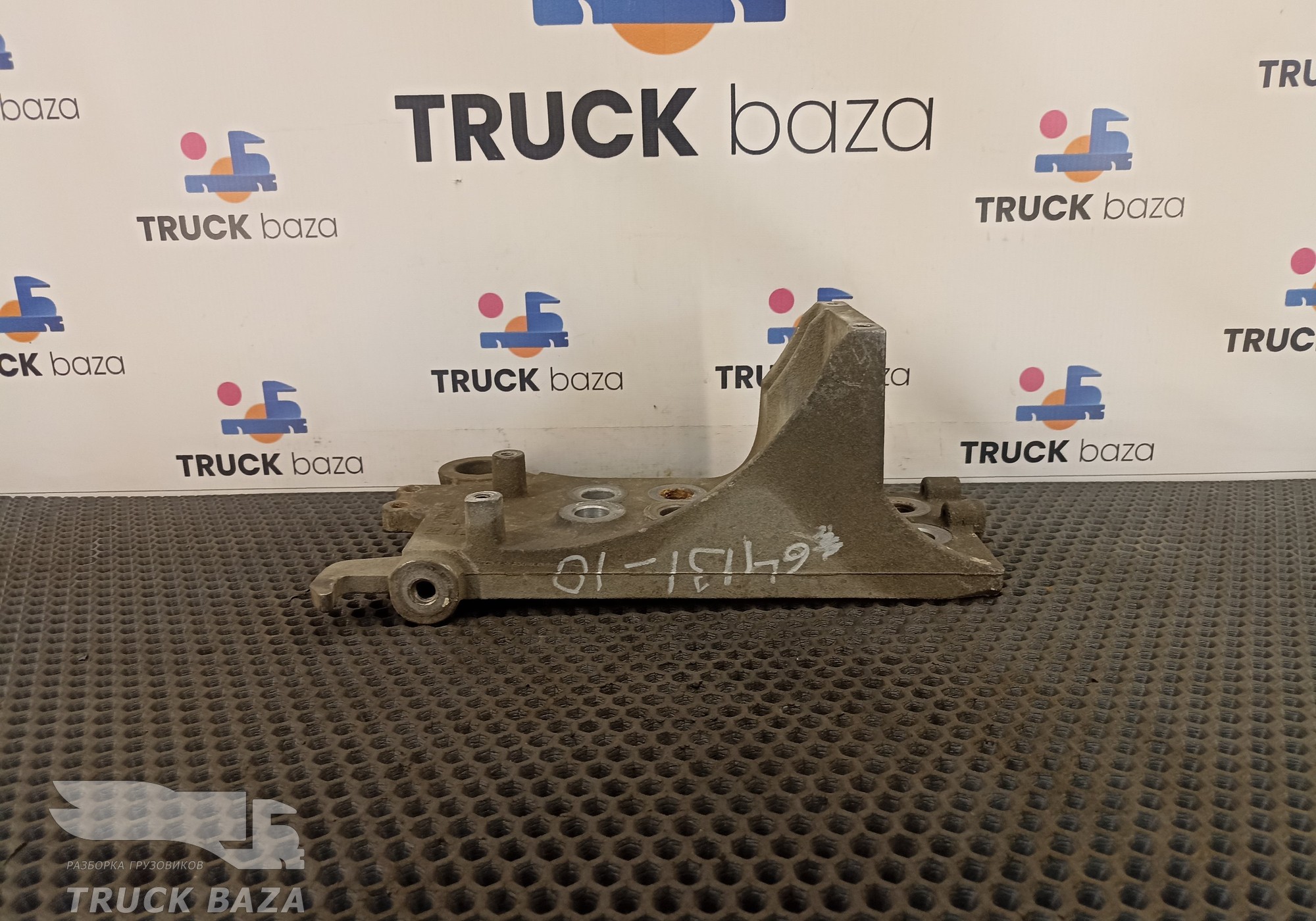 1735003 Кронштейн бампера правый для Daf 95XF