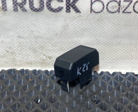 Заглушка кнопки для КАМАЗ 54901