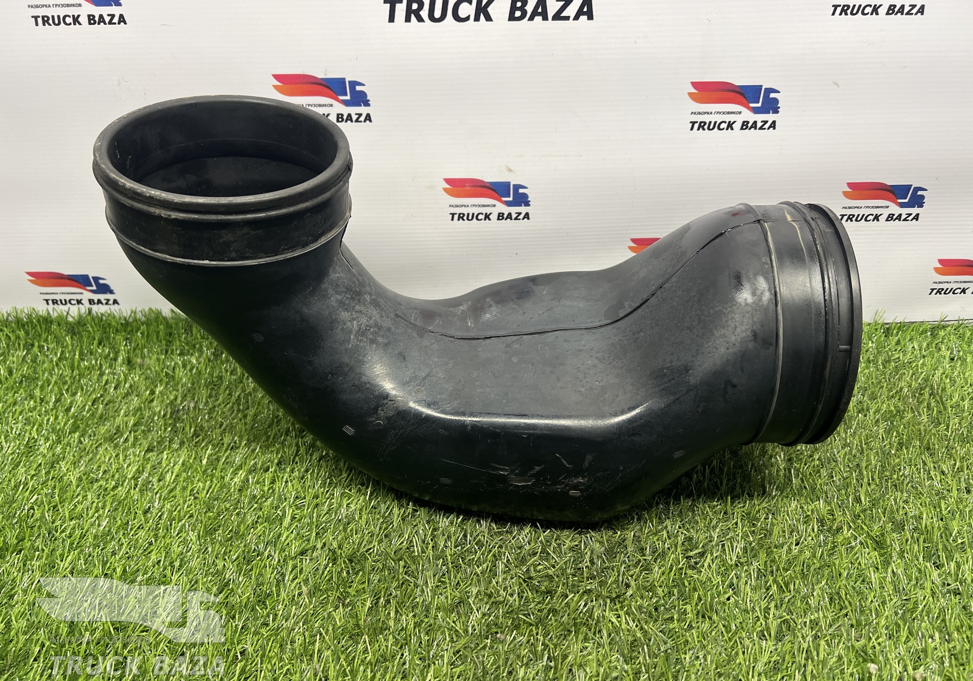81082010573 Патрубок воздушного фильтра